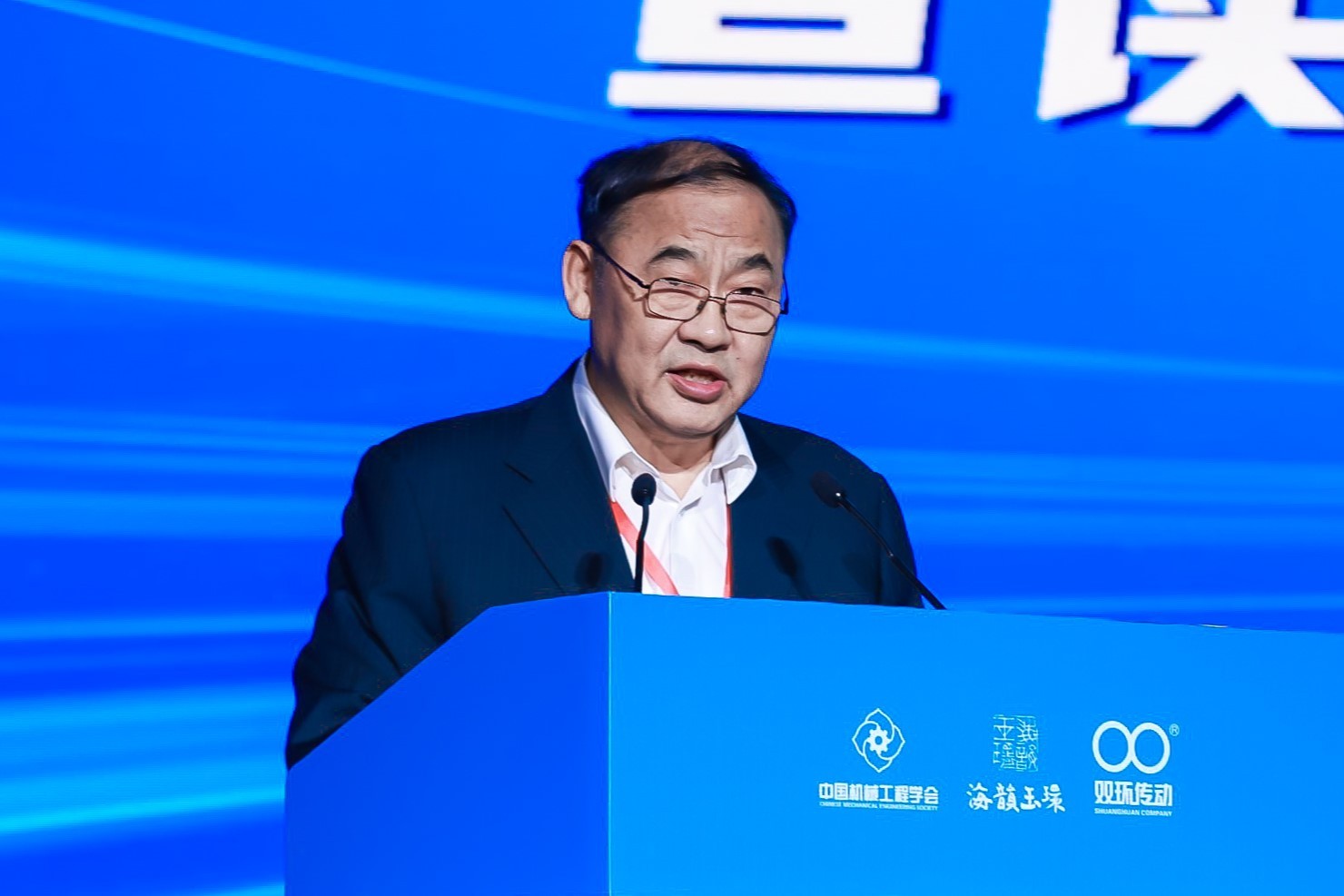 鄧宗全.jpg